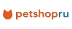 Petshop.ru: Зоосалоны и зоопарикмахерские Саратова: акции, скидки, цены на услуги стрижки собак в груминг салонах