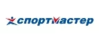 Спортмастер: Магазины мужской и женской одежды в Саратове: официальные сайты, адреса, акции и скидки