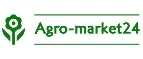 Agro-Market24: Разное в Саратове