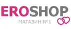 Eroshop: Акции службы доставки Саратова: цены и скидки услуги, телефоны и официальные сайты