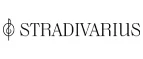 Stradivarius: Магазины мужской и женской одежды в Саратове: официальные сайты, адреса, акции и скидки
