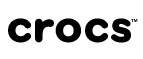 Crocs: Детские магазины одежды и обуви для мальчиков и девочек в Саратове: распродажи и скидки, адреса интернет сайтов