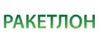 Ракетлон: Магазины спортивных товаров, одежды, обуви и инвентаря в Саратове: адреса и сайты, интернет акции, распродажи и скидки
