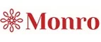 Монро: Магазины мужских и женских аксессуаров в Саратове: акции, распродажи и скидки, адреса интернет сайтов
