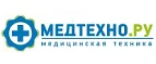 Медтехно.ру: Аптеки Саратова: интернет сайты, акции и скидки, распродажи лекарств по низким ценам