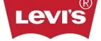 Levi's: Магазины мужских и женских аксессуаров в Саратове: акции, распродажи и скидки, адреса интернет сайтов