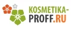 Kosmetika-proff.ru: Скидки и акции в магазинах профессиональной, декоративной и натуральной косметики и парфюмерии в Саратове