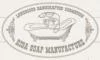 Рижская мыловаренная мануфактура: Скидки и акции в магазинах профессиональной, декоративной и натуральной косметики и парфюмерии в Саратове