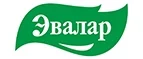 Эвалар: Аптеки Саратова: интернет сайты, акции и скидки, распродажи лекарств по низким ценам