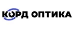 Корд Оптика: Акции в салонах оптики в Саратове: интернет распродажи очков, дисконт-цены и скидки на лизны