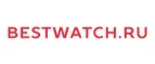 Bestwatch.ru: Скидки в магазинах ювелирных изделий, украшений и часов в Саратове: адреса интернет сайтов, акции и распродажи