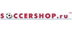 Soccershop.ru: Магазины спортивных товаров, одежды, обуви и инвентаря в Саратове: адреса и сайты, интернет акции, распродажи и скидки