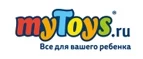 myToys: Магазины игрушек для детей в Саратове: адреса интернет сайтов, акции и распродажи