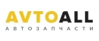 AvtoALL: Акции и скидки в автосервисах и круглосуточных техцентрах Саратова на ремонт автомобилей и запчасти