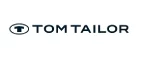 Tom Tailor: Скидки в магазинах ювелирных изделий, украшений и часов в Саратове: адреса интернет сайтов, акции и распродажи