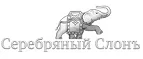 Серебряный слонЪ: Распродажи и скидки в магазинах Саратова