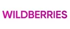 Wildberries: Скидки в магазинах ювелирных изделий, украшений и часов в Саратове: адреса интернет сайтов, акции и распродажи