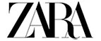 Zara: Распродажи и скидки в магазинах Саратова