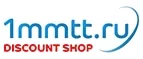 1mmtt.ru: Магазины мужских и женских аксессуаров в Саратове: акции, распродажи и скидки, адреса интернет сайтов