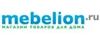 Mebelion: Магазины мебели, посуды, светильников и товаров для дома в Саратове: интернет акции, скидки, распродажи выставочных образцов