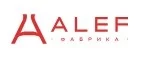 Алеф: Магазины мужской и женской одежды в Саратове: официальные сайты, адреса, акции и скидки